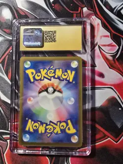 2022 POKEMON TCG RADIANT CHARIZARD HOLO 015/172 VSTAR UNIVERSE CGC 10 PRISTINE - Image 2