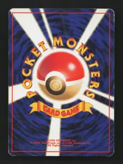 Misty's Duel Gym Heroes Deck Pokemon Japanese Moderately Played - Image 2