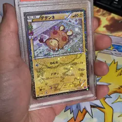 2016 POKEMON JAPANESE XY POKEKYUN COLLECTION 1ST EDITION #012 DEDENNE PSA 10 - Image 2