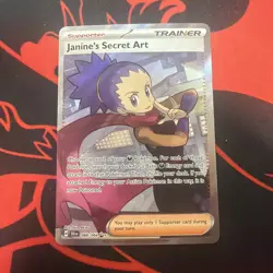 JANINE'S SECRET ART 088/064 SHROUDED FABLE FULL ART ULTRA RARE POKEMON - Image 1