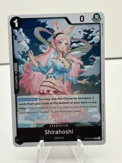 One Piece Card Game - Shirahoshi OP05-082 R Awakening of the New Era English - Image 1