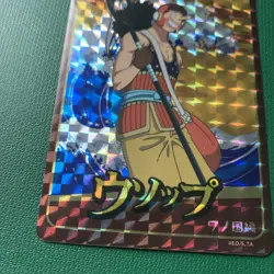One Piece Holographic Trading Sticker Usopp - Image 2