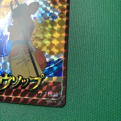 One Piece Holographic Trading Sticker Usopp - Image 4