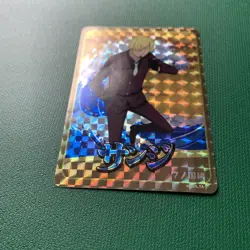 One Piece Holographic Trading Sticker Sanji - Image 4