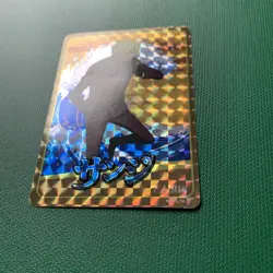 One Piece Holographic Trading Sticker Sanji - Image 5