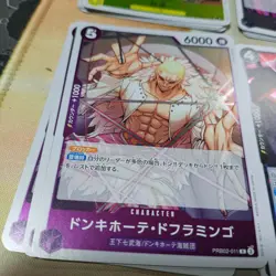 Donquixote Doflamingo PRB02-011 R ONE PIECE Card The Best 2 - ONE PIECE Japanese - Image 2