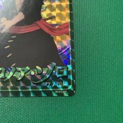 One Piece Holographic Trading Sticker Zoro - Image 3