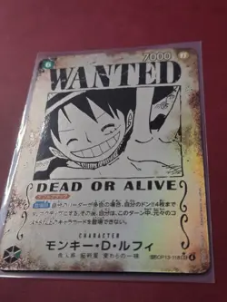 Monkey D. Luffy WANTED SP OP13-118 SEC Carrying on His Will Japanese One Piece - Image 2