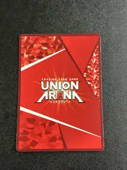 Tanjiro Kamado UAPR/KMY-1-072 Union Arena Demon Slayer Saikyo Jump Promo - Image 2