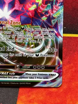 Eternatus VMAX SWSH045 Promo - Pokemon SWSH Sword & Shield Promo Cards - Image 5