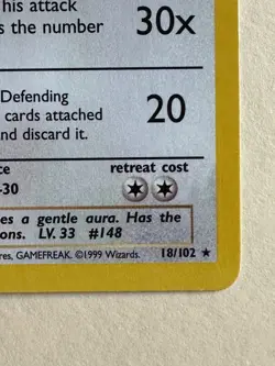 DRAGONAIR - 18/102 - Base Set - Pokemon Card - - Image 4