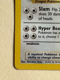 DRAGONAIR - 18/102 - Base Set - Pokemon Card - - Image 5