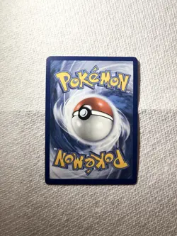 Nymble AR 082/080 M2 Inferno X - Pokemon TCG Card Japanese MEGA NM - Image 2