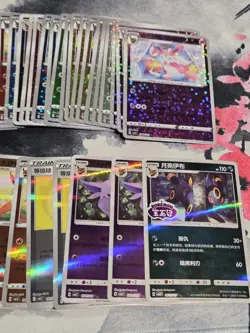 Pokemon TCG 156 Card Lot - CHN Gem 2 Eeveelution - Stamp/Masterball/Holos/V/VMAX - Image 2