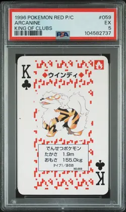 2 Pokemon GROWLITHE/ARCANINE Japanese RED Q/K Clubs POKER Card #058/059 PSA 5s - Image 4