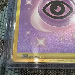 Pokemon TCG MEw 151 HR Hyper Rare 207/165 Basic Energy English Card - Image 2