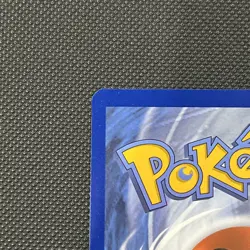 Pokemon TCG Tyranitar Holo Card Scarlet & Violet Paldea Evolved 222/193 - Image 3