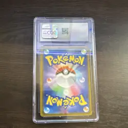 Pokemon TCG Pikachu 242/SV-P Scarlet & Violet Promo Contest Winner CGC 10 Japan… - Image 2