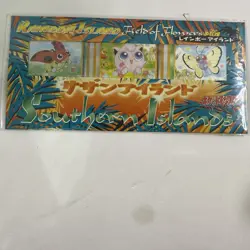 1999 Pokemon Japanese Southern Islands Complete Set of 6 Packs - Mew Marill - Image 2
