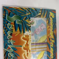 1999 Pokemon Japanese Southern Islands Complete Set of 6 Packs - Mew Marill - Image 4