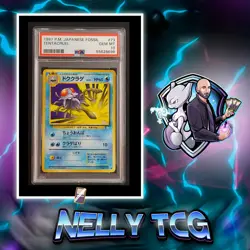 1997 Pokemon Japanese Fossil - Tentacruel #73 PSA 10 GEM MINT - Image 1