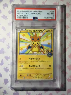 POKEMON Mega Tokyo's Pikachu Poncho 098/XY-P Promo Japanese PSA 8 NO PSA 10 - Image 1