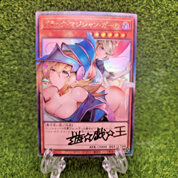 Dark Magician Girl Yugioh Waifu Full Art Goddess Story Gold Card Holo Alt - Image 1