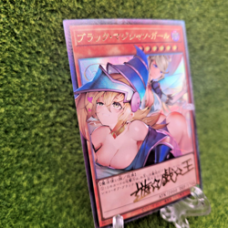 Dark Magician Girl Yugioh Waifu Full Art Goddess Story Gold Card Holo Alt - Image 2
