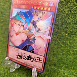 Dark Magician Girl Yugioh Waifu Full Art Goddess Story Gold Card Holo Alt - Image 3