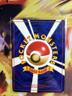 Lapras Pokemon Card Japanese No 131 Holo W/ Swirl Pocket Monster Fossil Rare NM - Image 2