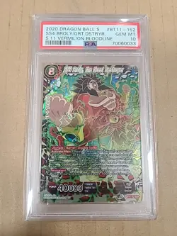 Dragon Ball Super Card Game - SS4 Broly, the Great Destroyer - Gem Mint - PSA 10 - Image 1