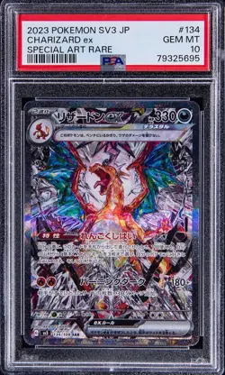 💥GRADED CHARIZARD POKEMON CARD MYSTERY LOT💥 ULTRA RARE + FAST SHIPPING! 14 - Image 4