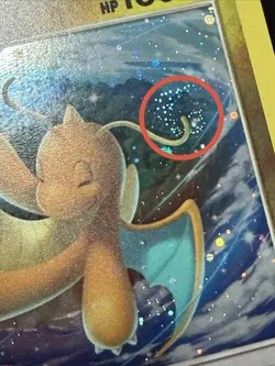 Dragonite 151/236 - 2019 Unified Minds Holo GALAXY SWIRL - Pokemon Card (NM) - Image 3