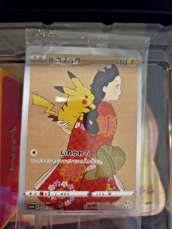 Full Set Pokemon Stamp Box Japan Post Limited Beauty Back Moon gun - Image 4