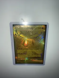 Carte Pokemon Mega Zygarde MUR 117/080 Munikis Nihil Zero M3 2026 Neuf Gold🇯🇵 - Image 2