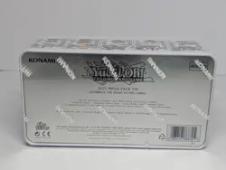 YU-GI-OH 2025 MEGA-PACK Tin NEW SEALED - Image 4