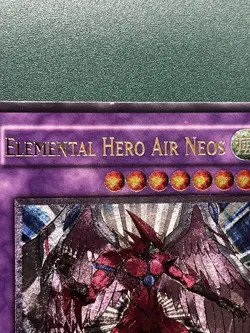 Elemental Hero Air Neos STON-EN034 Ultimate Rare Unlimited Edition - Image 4