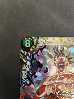 DBS Card Game Ultra Instinct Son Goku State of the Gods Perfect Combination SCR - Image 2