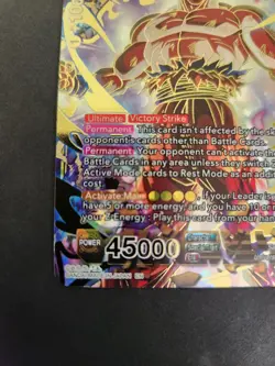 DBS Card Game Ultra Instinct Son Goku State of the Gods Perfect Combination SCR - Image 5