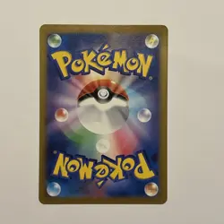 Japanese Zapdos EX 194/165 SR 151 Pokemon TCG Card - Image 2