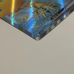 Japanese Zapdos EX 194/165 SR 151 Pokemon TCG Card - Image 3