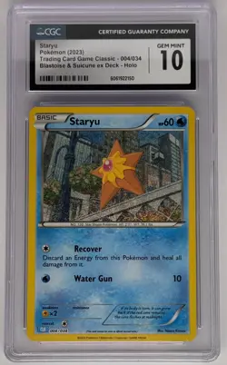 CGC 10 Pokemon Staryu 2023 Trading Card Game Classic 004/034 Holo - Image 1