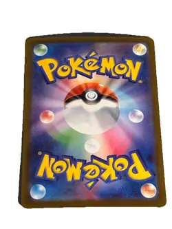 Pokemon Lickitung AR 082/071 SV5M Cyber Judge - Card Japanese - Image 2