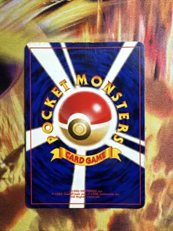 Pokemon TCG Dark Machamp Holo Card Japanese Edition - Image 2
