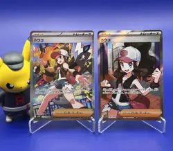 Hilda SAR 173/086 SR 166/086 SV11W White Flare Pokemon Card Japanese - Image 1