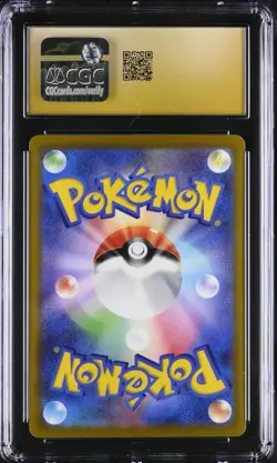 CGC 10 Pristine Mimikyu 050/100 Lost Abyss s11 Pokemon Card - Image 2