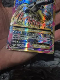 Pokemon TCG Mega M Blastoise EX Evolutions Full Art Ultra Rare Holo Card 102/108 - Image 3