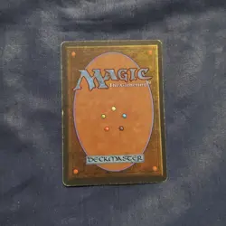 Mtg Koskun Falls - Image 2