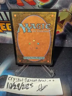 NM/M Headless Rider Media Promos Foil B - Image 2