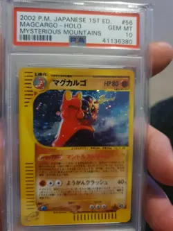 Pokemon japanese magcargo mysterious mountains (skyridge) psa 10 population 25! - Image 1